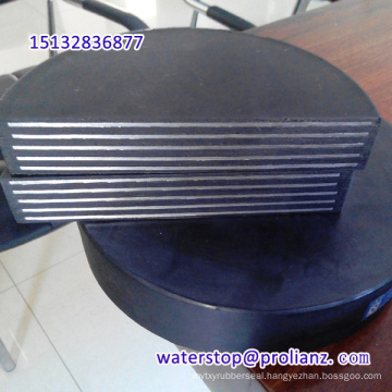 PTFE Laminated Rubber Bearing Pad for Bridge Construction to Nigeria